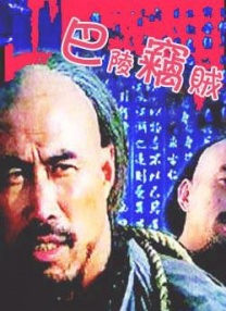 国产精品爽爽