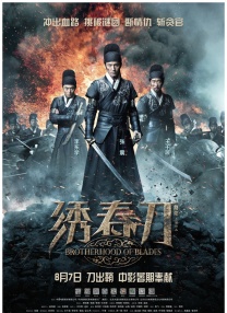 久久93精品国产91久久综合