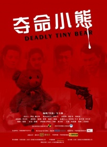 午夜电影一区二区