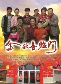 欲望姐姐们