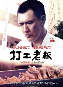 六月丁香中文字幕