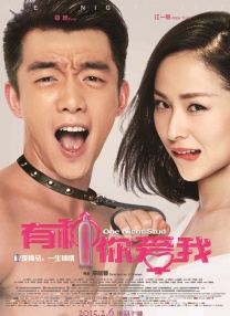 大学失禁的内裤