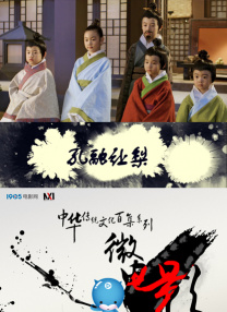男生女生一起差差30分钟