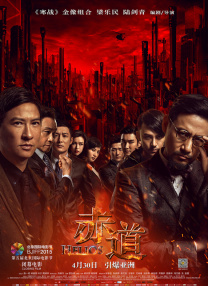 污污的网站免费观看