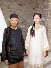 中文字幕av久久激情亚洲电影