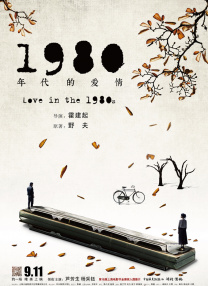 宗合久久