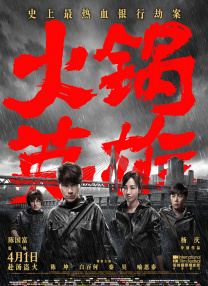 成人福利小视频