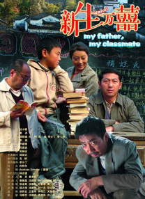 日本三级成人午夜视频网