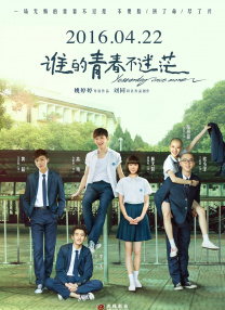夸克在线电影在线观看