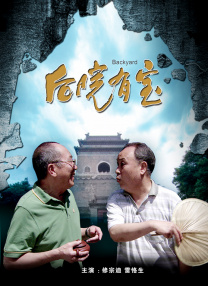男模脱裤子全身精光
