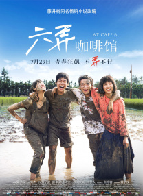 联合早报南略网手机版