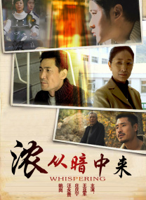 丝袜护士强制脚交