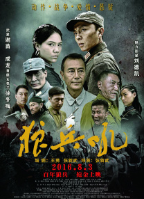 360热点