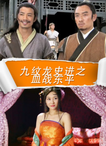 91黄色大片