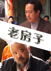 97伊人网