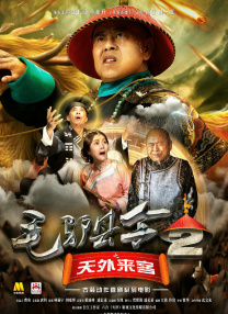 亚洲一区电影在线观看