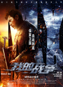 色婷婷久久综合中文网站