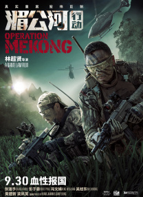 视频在线一区二区
