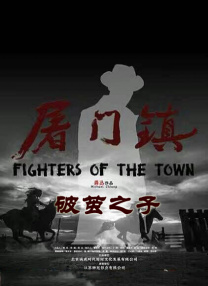 将变态调教成狗