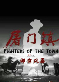 伊人激情综合网