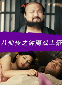 俺去奇米
