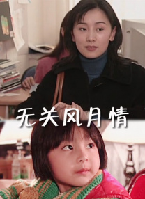 夜夜精品视频