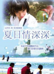 国产精品免费在线观看视频
