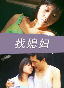免费动漫黄色
