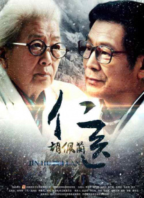 国产91精品露脸国语对白