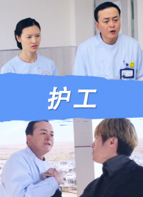 国产精品久久国产三级国不卡顿
