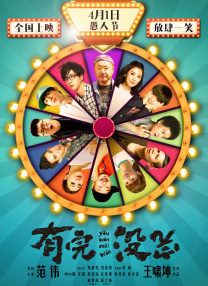 羞羞羞30分钟的视频无掩盖