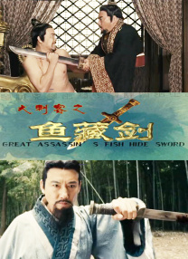 女大学生的赞助商