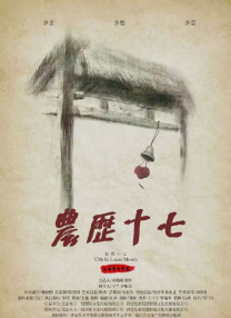 男人捅女人网站