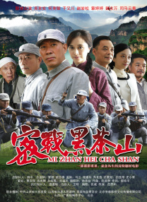 色精品极品