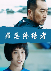 婷婷亚洲综合五月天小说
