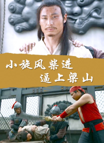 亚洲一区二区影视