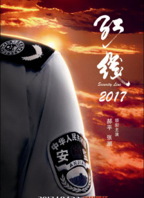 欧美图片偷拍区