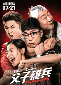 明星ai换脸视频