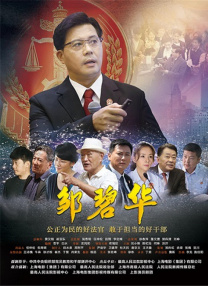 精区一品二品星空传媒