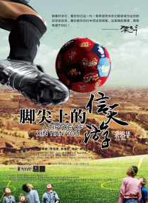 在线电影一区