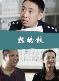 日韩欧美亚洲国产高清在线