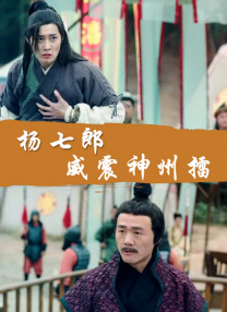 久久精品亚洲精品国产色婷