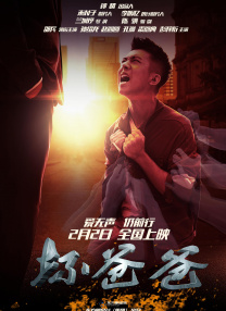 av在线看网站