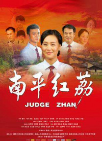 亚洲一区二区三区精品视频