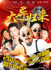 在线观看片成人免费视频