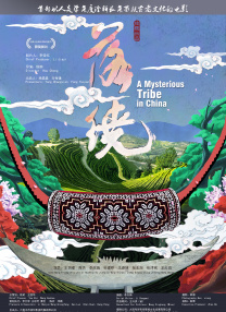 久久99精品久久久久久噜噜丰满