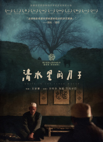 麻豆黄色在线观看