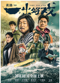 高清不卡免费一区二区三区