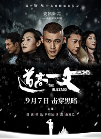 国产自精品在线