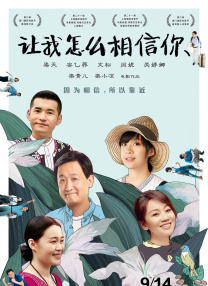 沫沫的温柔服侍